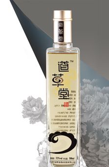 晶白玻璃酒瓶-JP06