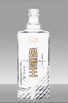 晶白玻璃瓶-JP-03