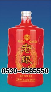 ZH-p032 500ml.jpg