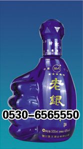 ZH-p026 500ml.jpg