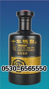 ZH-p025 500ml.jpg