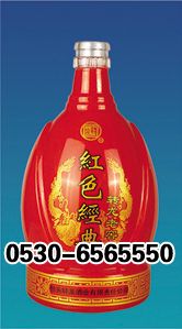 ZH-p021 500ml.jpg