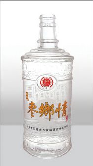 ZH-099 500ml