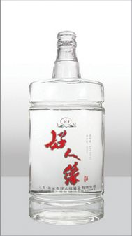 ZH-048 500ml