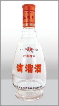ZH-005-2 480ml