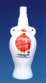 ZH-R062 500ml.jpg