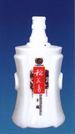 ZH-R056 500ml.jpg