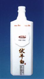 ZH-R053 500ml.jpg