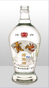 玻璃瓶厂CH-617 500ml