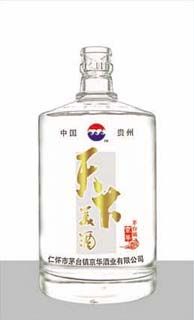 晶白玻璃瓶 CH-J-053-600ml