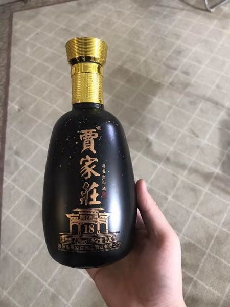 手拍晶品酒瓶系列