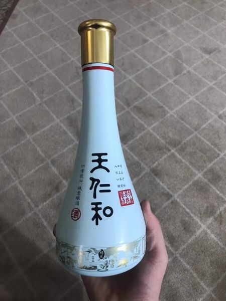 手拍晶品酒瓶系列