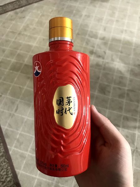 手拍晶品酒瓶系列
