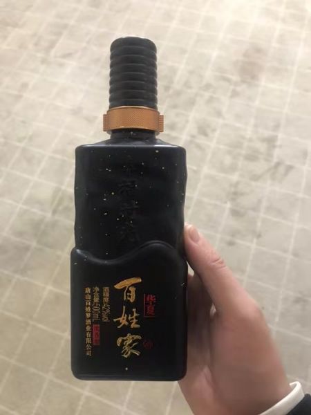 手拍晶品酒瓶系列