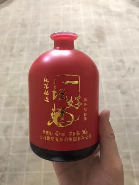手拍晶品酒瓶系列