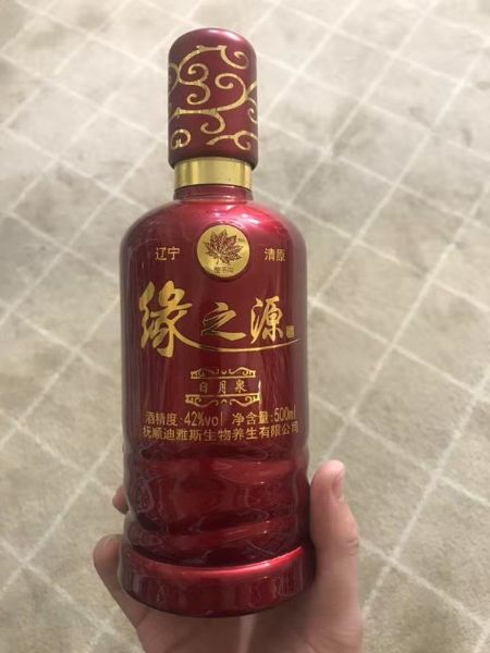 手拍晶品酒瓶系列