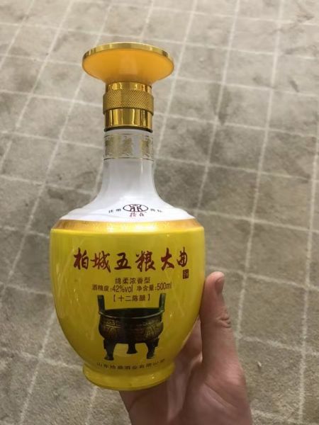 手拍晶品酒瓶系列