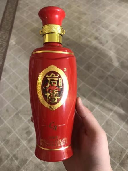 手拍晶品酒瓶系列