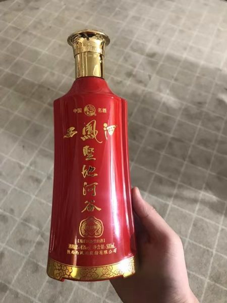 手拍晶品酒瓶系列