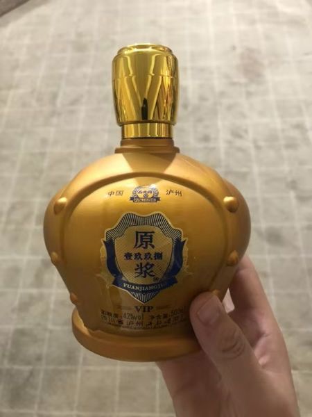 手拍晶品酒瓶系列