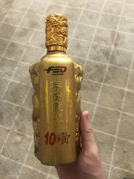 手拍晶品酒瓶系列