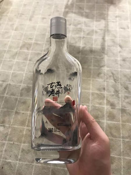 手拍晶品酒瓶系列