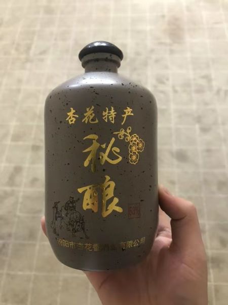 手拍晶品酒瓶系列