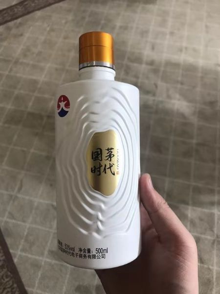 手拍晶品酒瓶系列