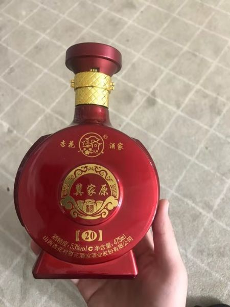手拍晶品酒瓶系列