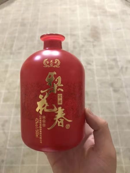 手拍晶品酒瓶系列