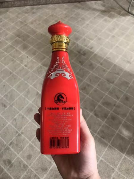 手拍晶品酒瓶系列