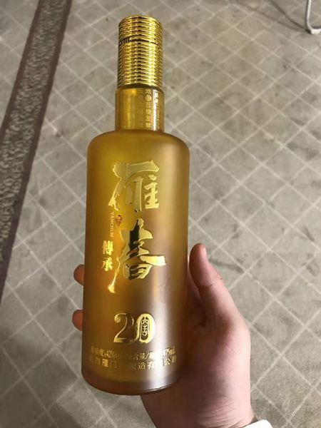 手拍晶品酒瓶系列