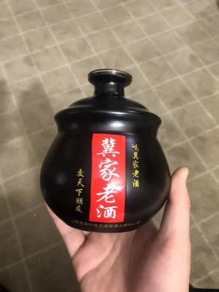 手拍晶品酒瓶系列