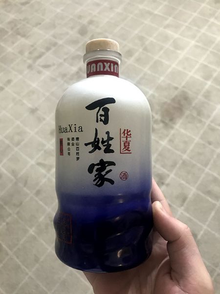 手拍晶品酒瓶系列