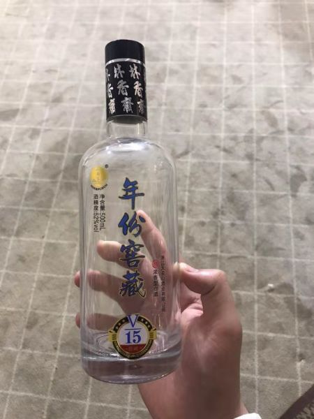 手拍晶品酒瓶系列