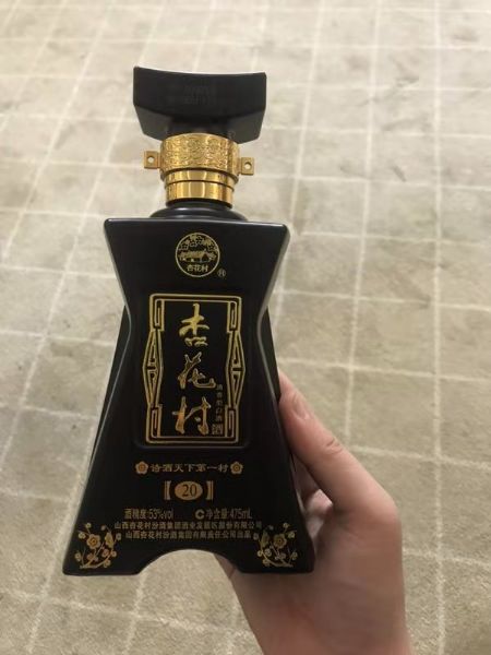 手拍晶品酒瓶系列