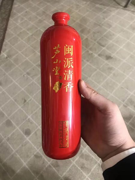 手拍晶品酒瓶系列