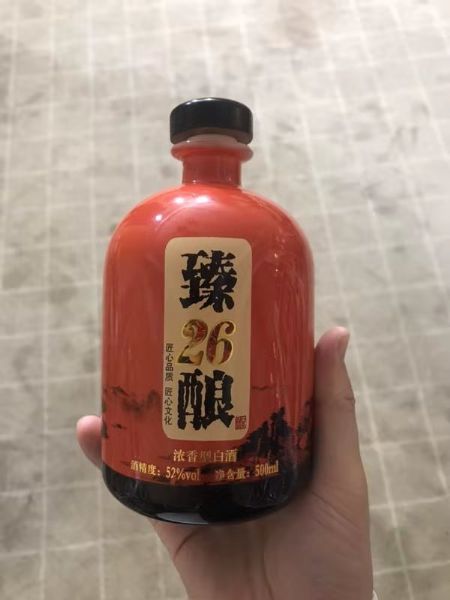 手拍晶品酒瓶系列