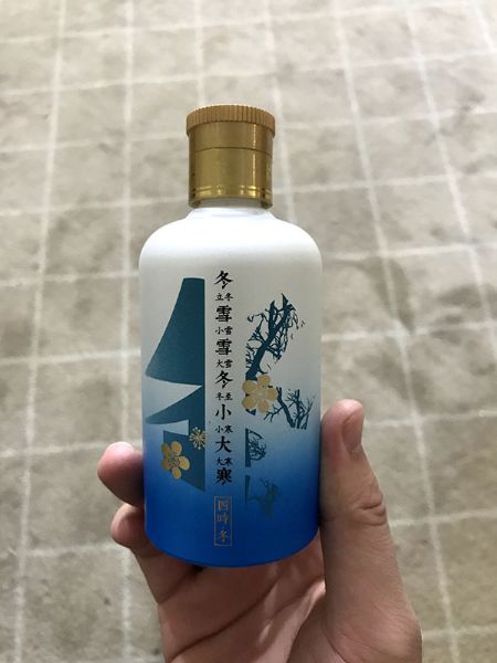 手拍晶品酒瓶系列