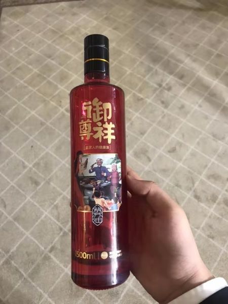 手拍晶品酒瓶系列