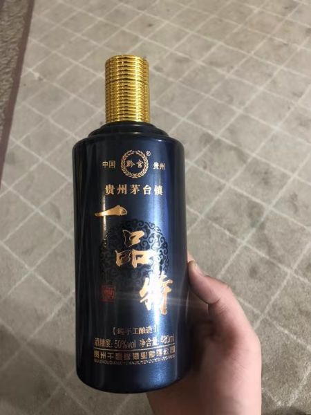 手拍晶品酒瓶系列