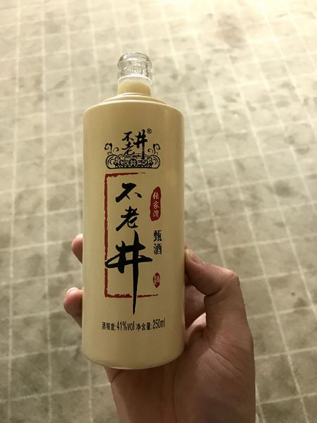 手拍晶品酒瓶系列