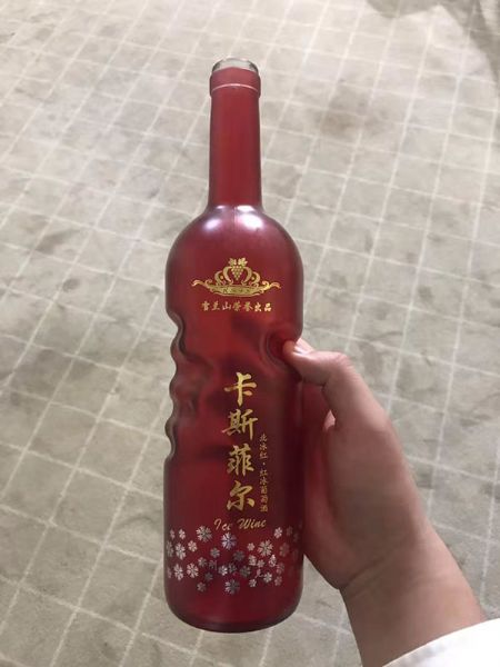 手拍晶品酒瓶系列