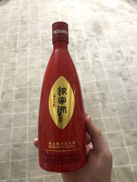 手拍晶品酒瓶系列