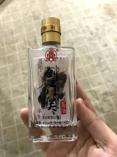 手拍晶品酒瓶系列