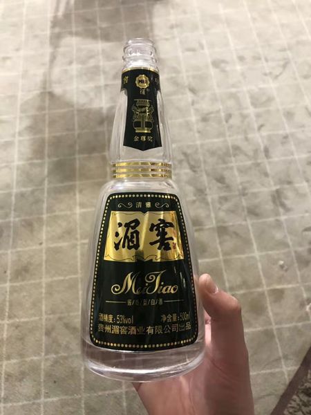 手拍晶品酒瓶系列