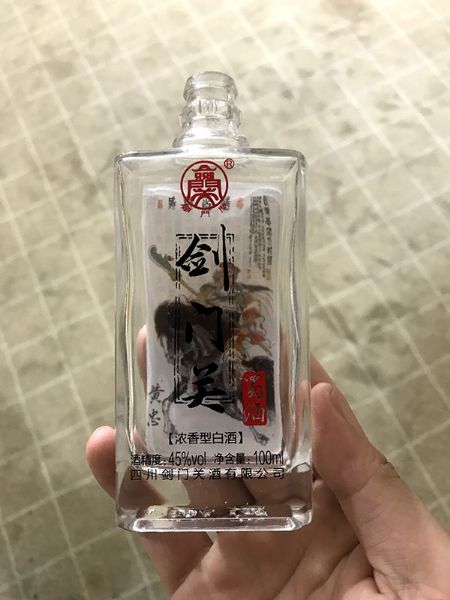 手拍晶品酒瓶系列