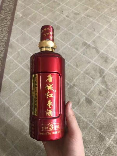 手拍晶品酒瓶系列