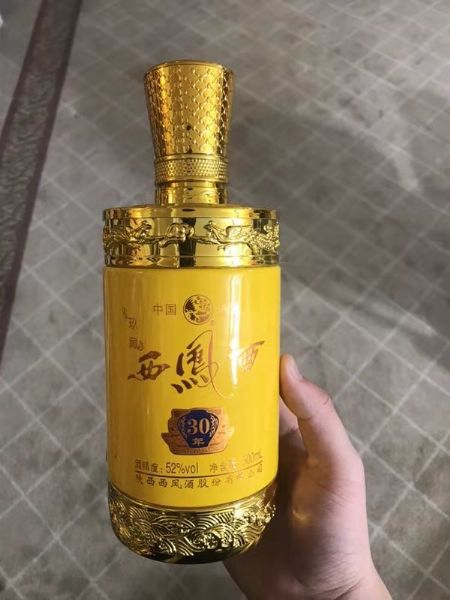 手拍晶品酒瓶系列