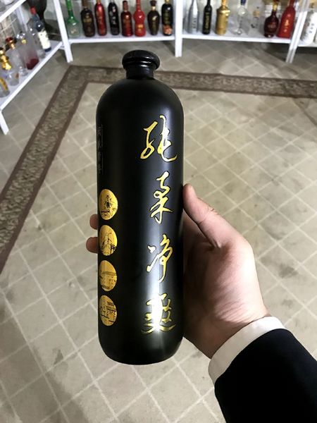 手拍晶品酒瓶系列